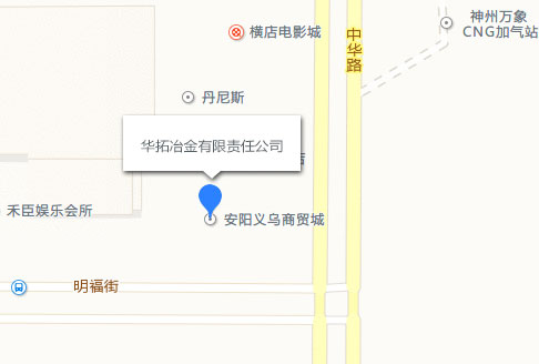 鐵合金與冶金材料產(chǎn)品供應(yīng)商